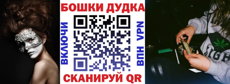 Как найти наркотики Нижняя Салда COCAIN  Меф мяу мяу  КЕТАМИН  А ПВП  Псилоцибиновые грибы  Марихуана  Гашиш 
