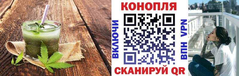 blacksprut ONION Нижняя Салда Canna-Cookies марихуана