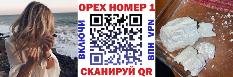 как найти закладки  Нижняя Салда  КОКАИН 98% 