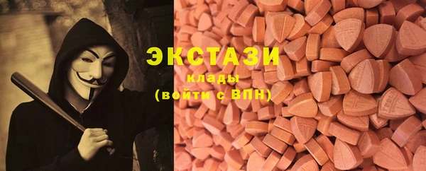 COCAINE Баксан