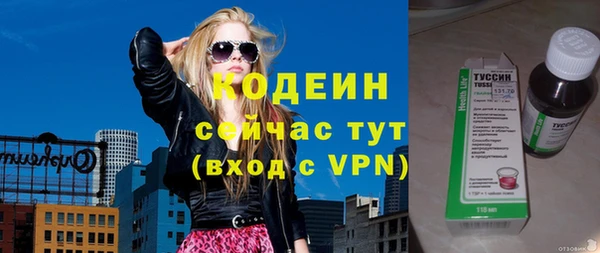 твердый Балахна