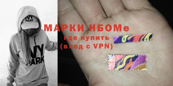 прущий лед Балабаново