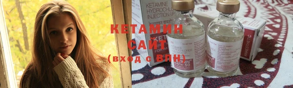 твердый Балахна