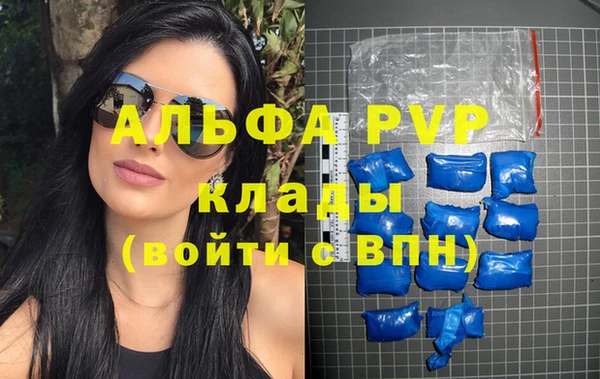 твердый Балахна