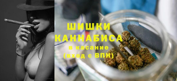 COCAINE Баксан