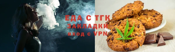 COCAINE Баксан