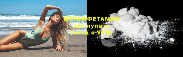 прущий лед Балабаново