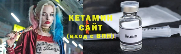 COCAINE Баксан