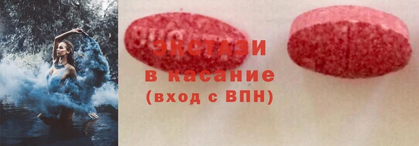 твердый Балахна
