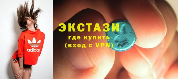 прущий лед Балабаново