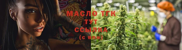 прущий лед Балабаново