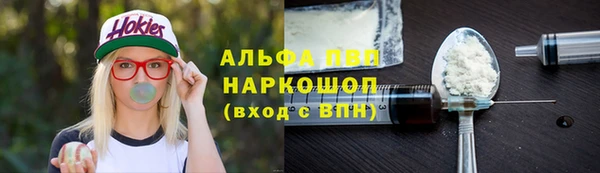 COCAINE Баксан