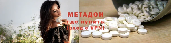 твердый Балахна