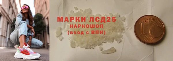 COCAINE Баксан