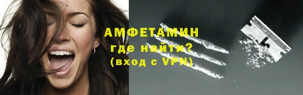 прущий лед Балабаново