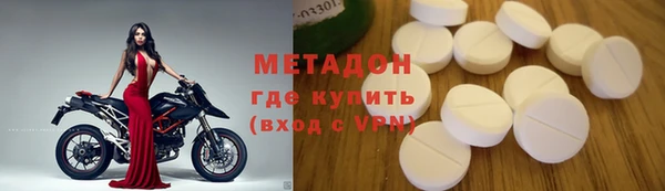 прущий лед Балабаново
