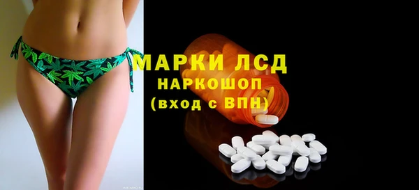 COCAINE Баксан