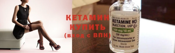 прущий лед Балабаново