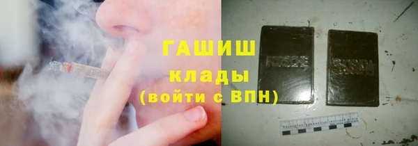 прущий лед Балабаново
