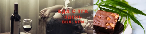 прущий лед Балабаново
