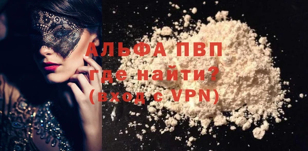 COCAINE Баксан