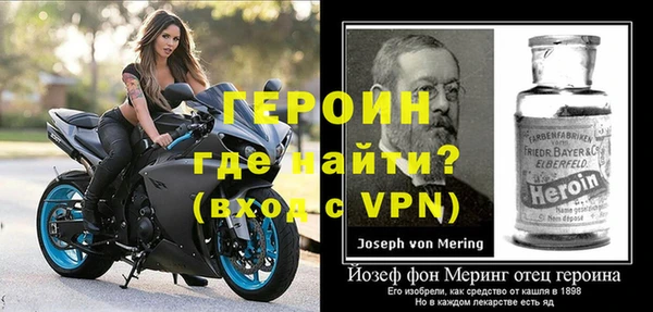 прущий лед Балабаново