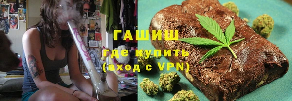 твердый Балахна