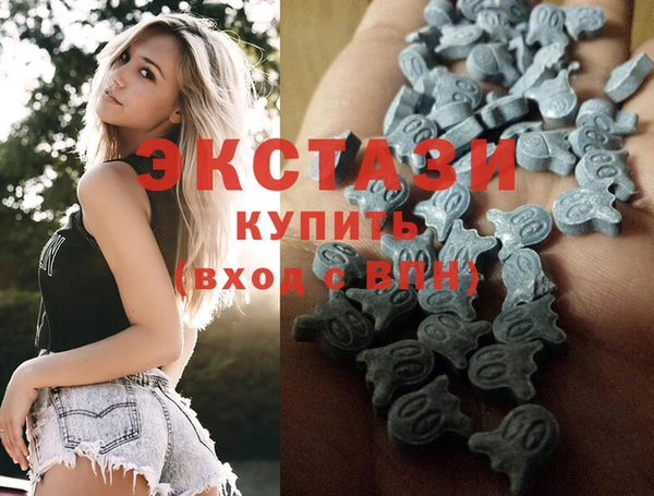 твердый Балахна