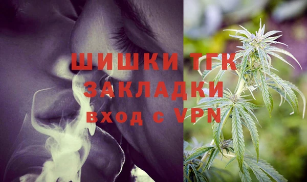 прущий лед Балабаново