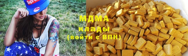 твердый Балахна