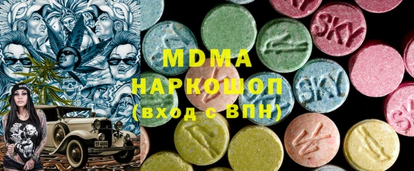 твердый Балахна