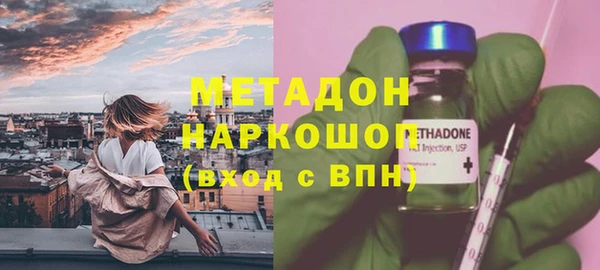 COCAINE Баксан