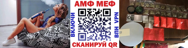 Первитин витя KRAKEN онион Нижняя Салда